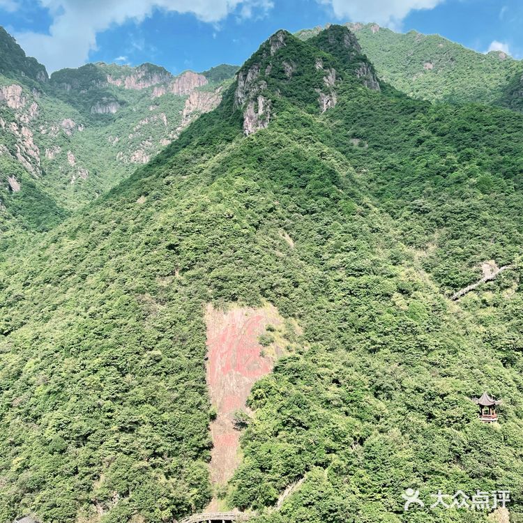 衢州  天脊龙门