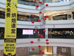 -城市传媒广场