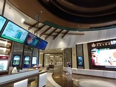 -英皇电影城(平安金融中心IMAX激光店)