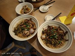 -佬钱湾仔(衣裳街店)