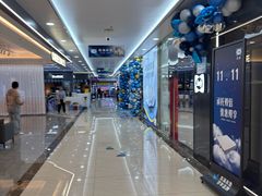 -集美家居城(定慧桥店)