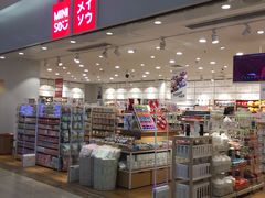 -海珠新都荟城光荟(海珠店)