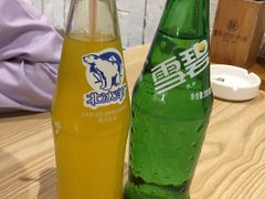 -牛王庙吳記怪味面(双楠店)