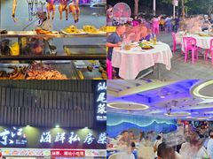 -东江海鲜大排档·潮汕菜·砂锅粥