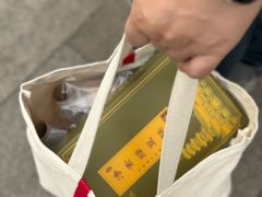 -龙华素斋(龙华路店)