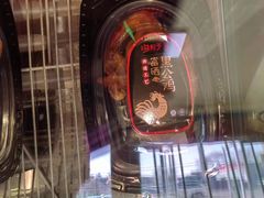 -沟帮子熏鸡(集团直营工厂店)