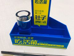 -万佳国际酒店-阳光空中西餐厅(石狮服装城店)