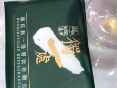 -独一处·物新集市(红谷滩店)