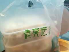 -袁记云饺(西安路店)