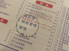 -大哥餐厅(西城花园店)