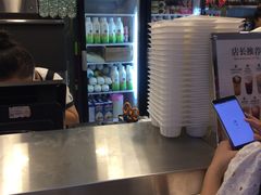 -1点点(同曦假日百货店)