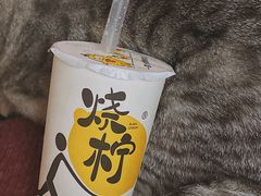 -烧柠·柠檬茶(大融城店)