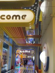 -meland(成都金牛凯德广场店)