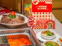 -海底捞火锅(青山湖万达夜宵主题店)