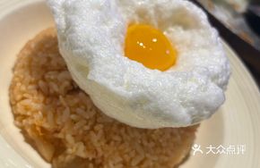 Cloud-like Kimchi Fried Rice