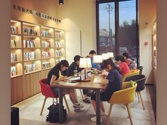 -五峰书院(南洋泾路店)