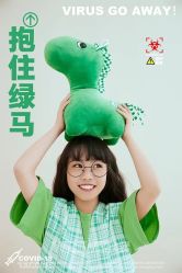 -为为儿童摄影(天津之眼店)