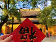 -西园戒幢律寺