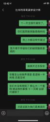 -比华利美容医院