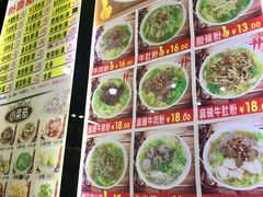 -龙记桂林米粉店(书城路店)