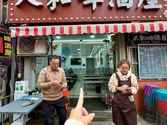 -人和啤酒屋海鲜大排档(营口路店)
