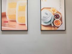 -裕莲楼(环球港店)