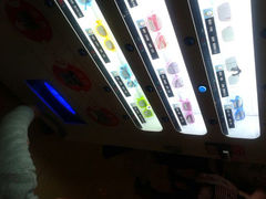 android_upload_pic-博纳国际影城(乐和城店)