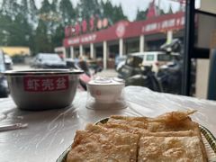-五七小李子油焖大虾(总店)
