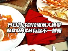 -Tivano意大利餐厅(成都居舍酒店)
