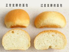 -美斯烘焙培训学院•蛋糕•面包•咖啡(宝安校区)