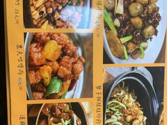 -农汤老店(顺联公园里店)