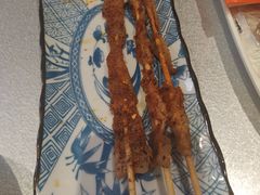 -探鱼·鲜青椒爽麻烤鱼(中天广场店)