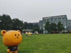 -山下C5cafe(惠通时代广场店)