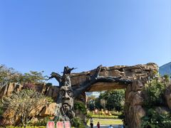 -海珠儿童公园