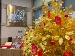 -圆苑(静安寺店)