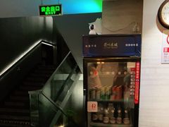 -眉州东坡(通州店)
