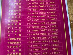 -黄毛鸭脖(汉阳总店)