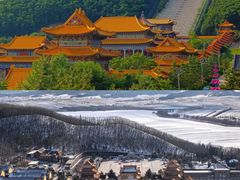 -六鼎山文化旅游区