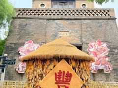 -白鹿原影视城