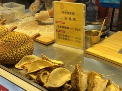 -大学城夜市大排档(凤栖路店)