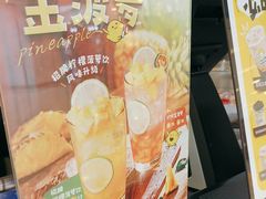 -快乐柠檬happylemon(北京APM店)