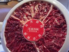 -左庭右院鲜牛肉火锅(环球港店)
