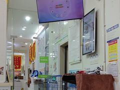 -瑞鹏宠物医院·微创内窥镜·骨外科·牙科(翠竹分院)