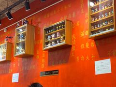 -華叔茶記