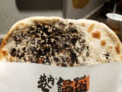 -巷内锅盔(西城都荟店)