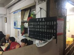 -海幢瑞芳饮食店
