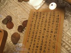 -西关84·History·Art·Cafe