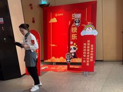 -海底捞火锅(大华一路店)