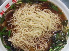 -老赵面店(大西路店)