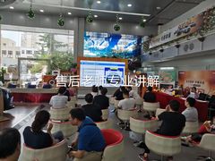 -上海锦江一汽丰田4S店(徐汇区店)